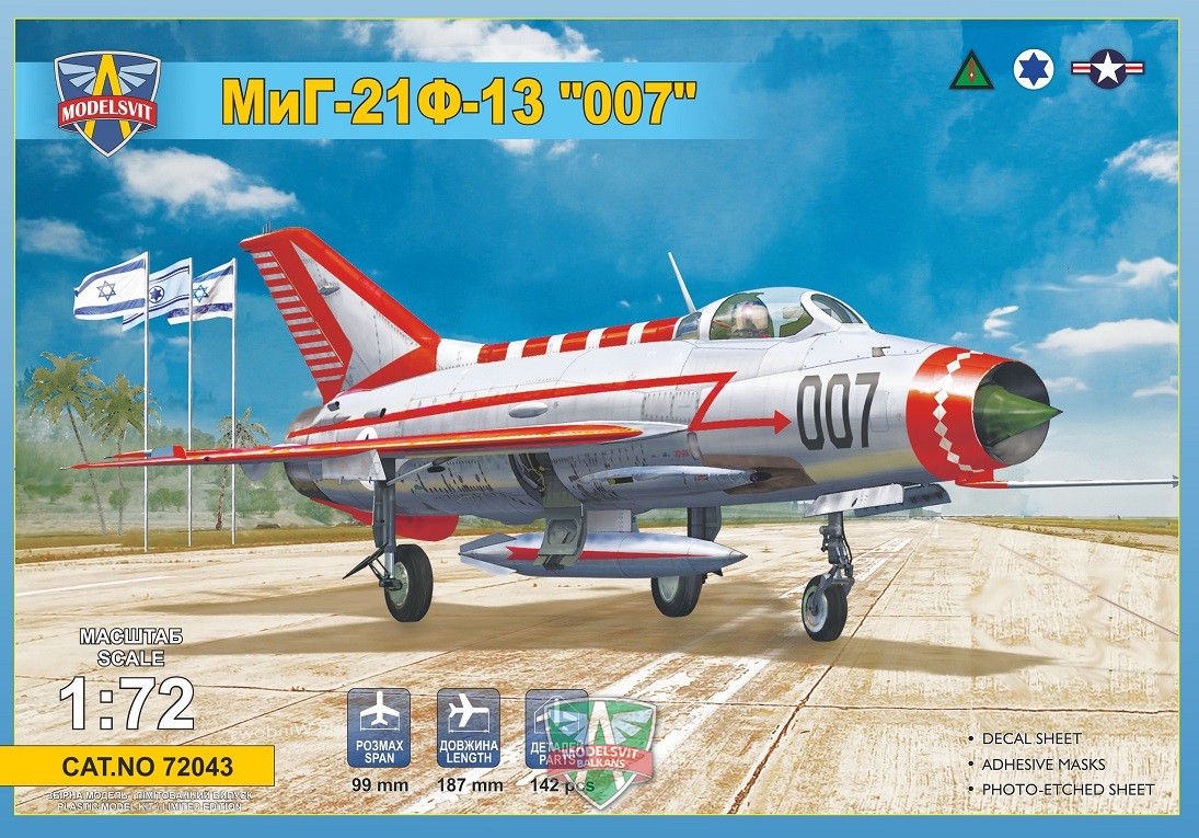 1/72 MiG-21F-13 