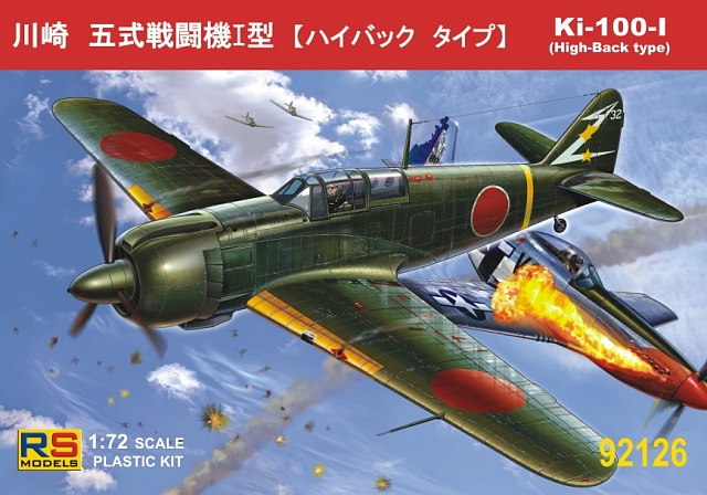Plastikový model letadla 1/72 Ki-100 High back 3 decal v. for Japan