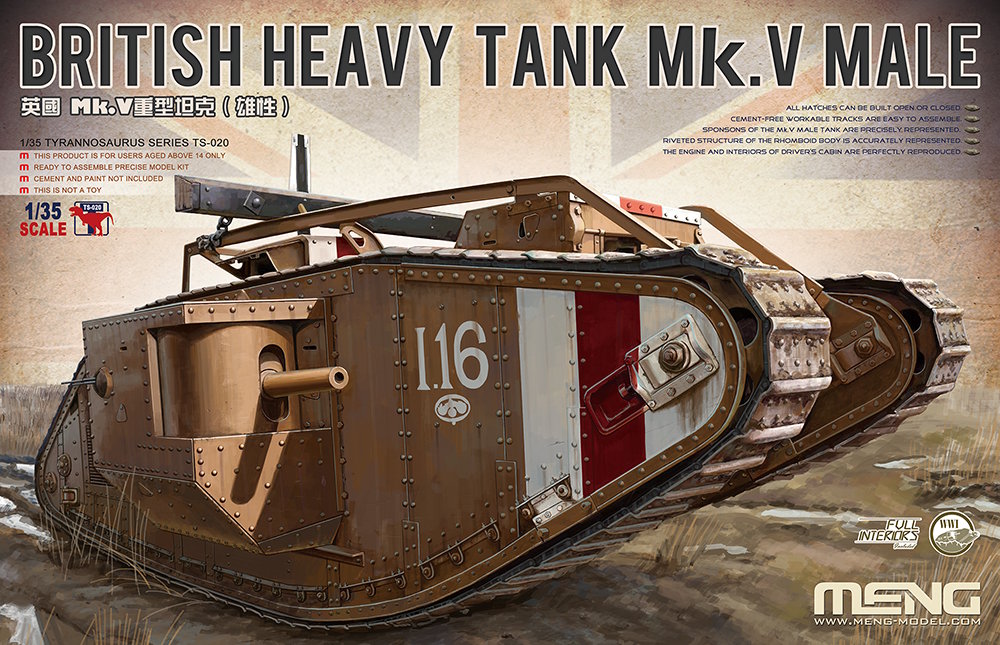 1/35 BRITISH HEAVY TANK Mk.V MALE