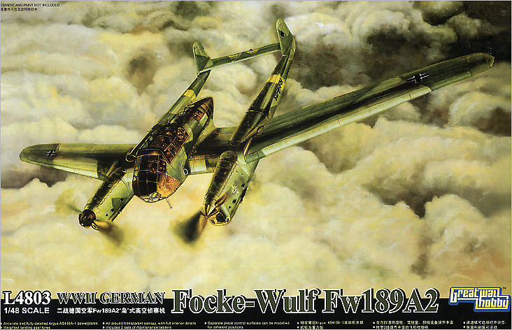 1/48 WWII German Fw 189A2            