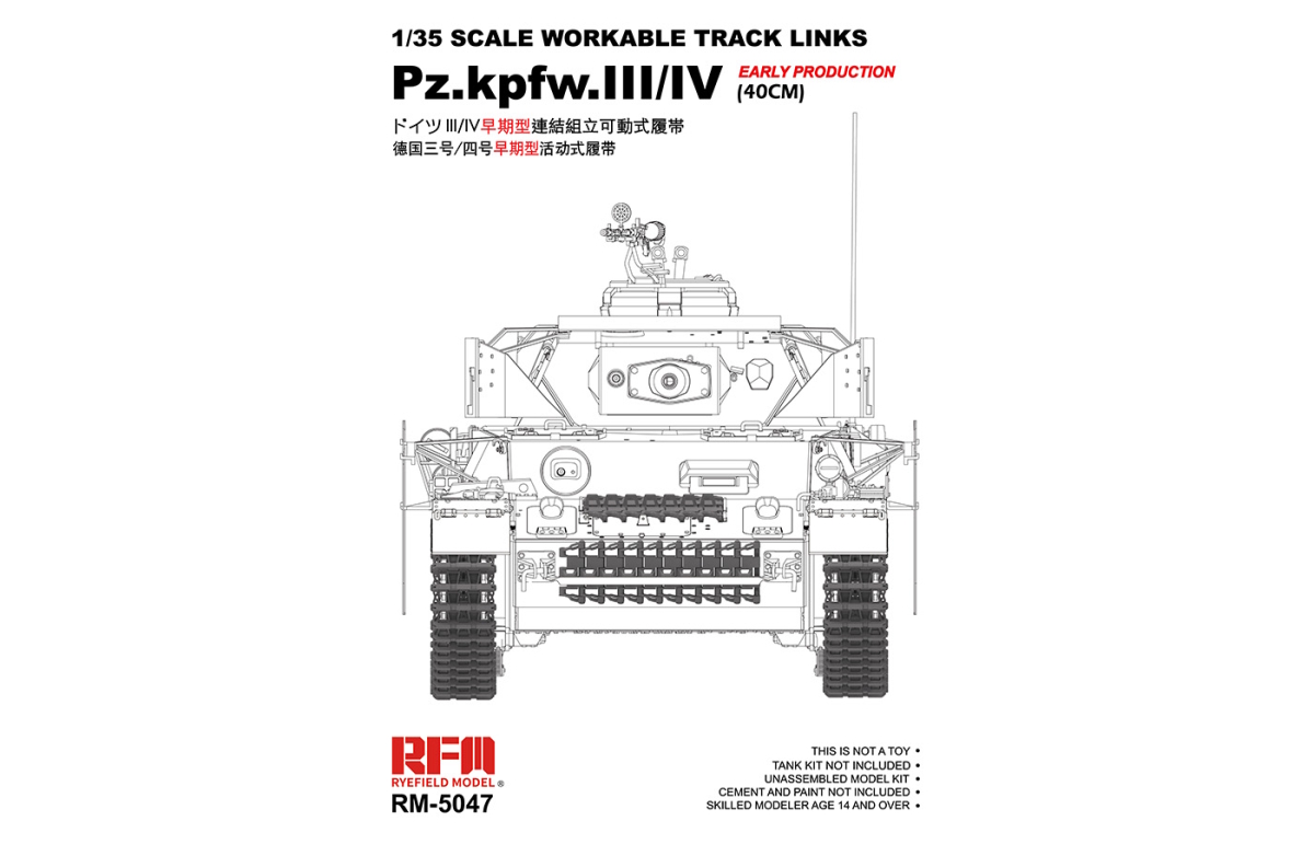 1/35 Panzer III / IV early prod.  workable tracks 40cm
