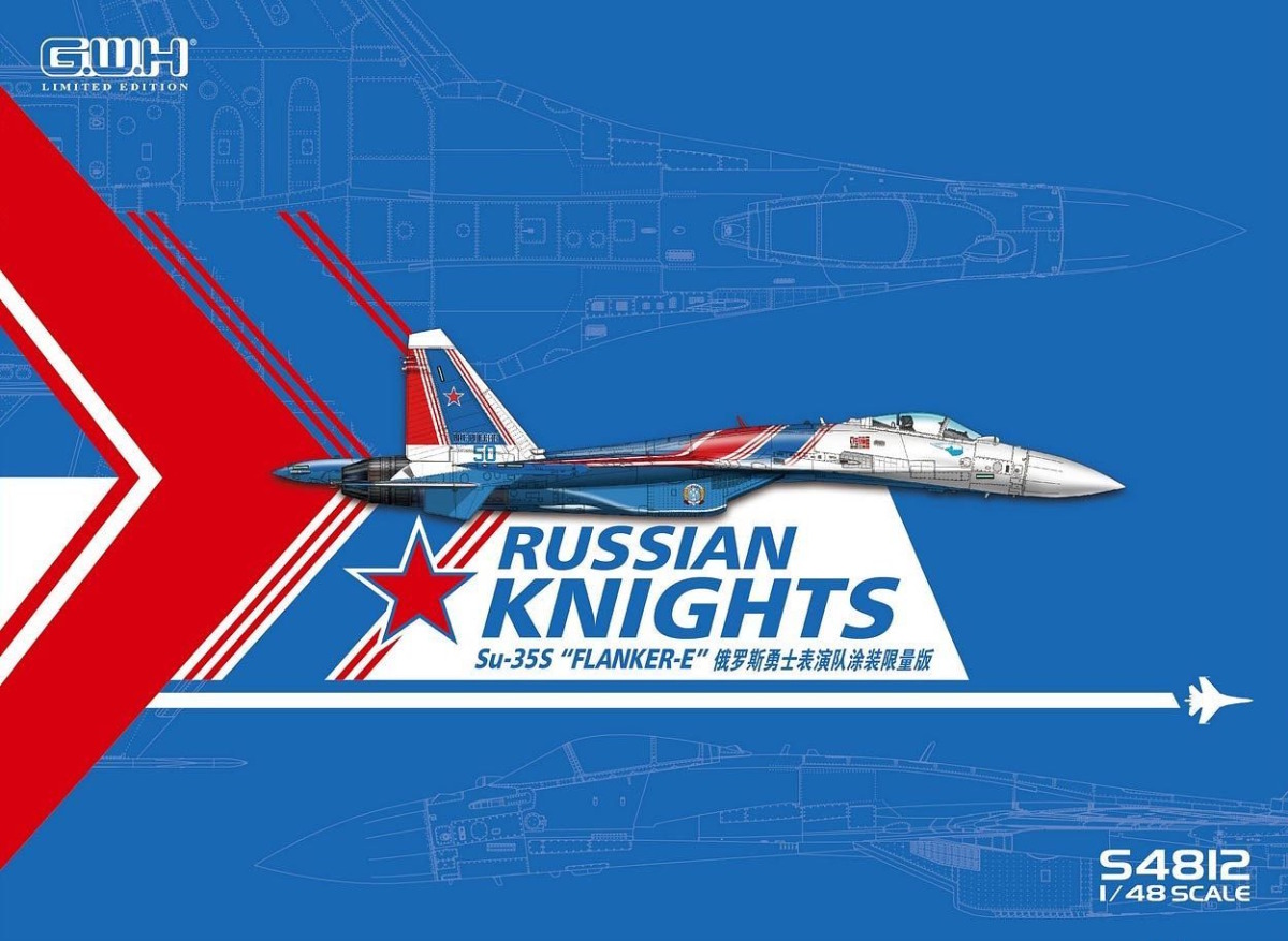 1/48 Su-35S Flanker E 