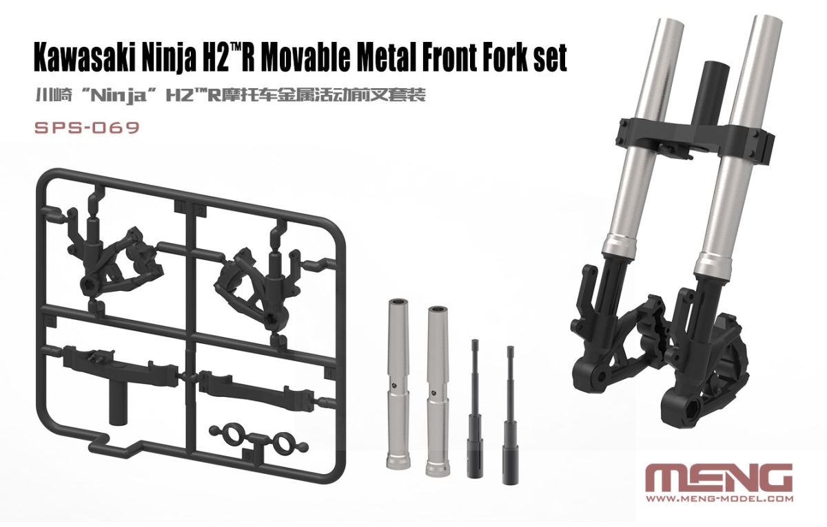 1/9 Kawasaki Ninja H2™R Movable Metal Front Fork Set