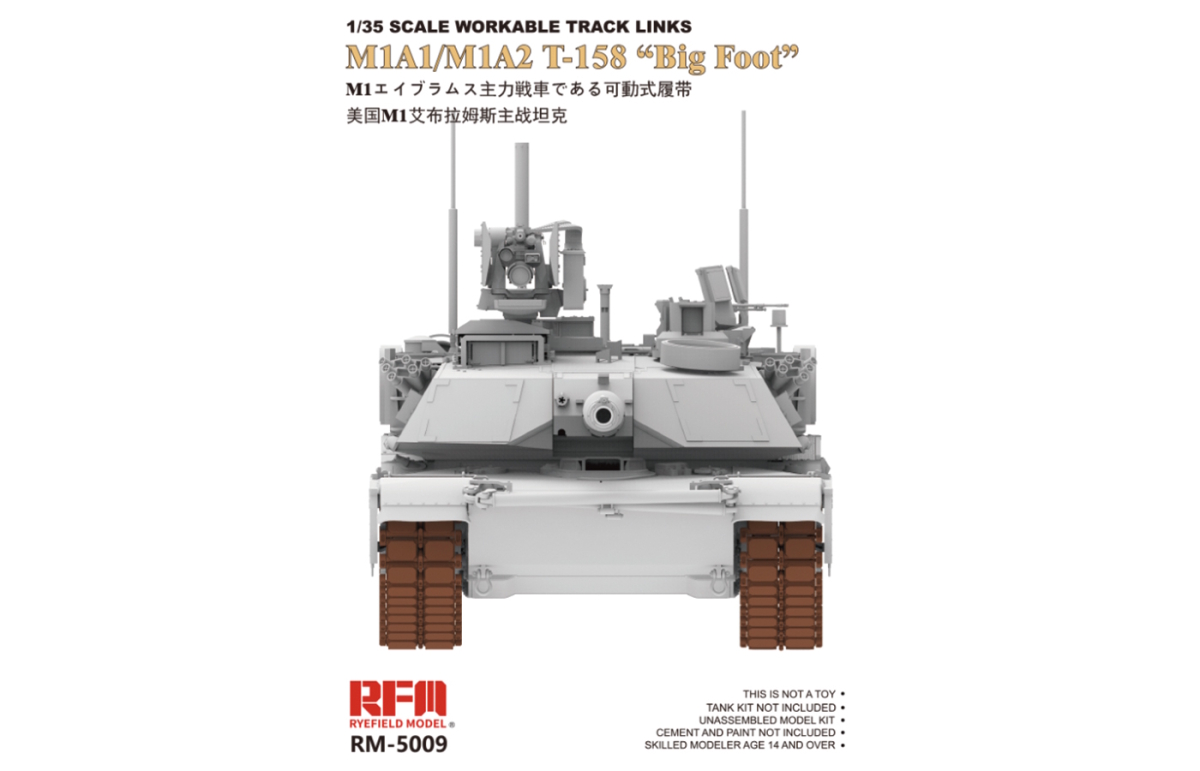 1/35 M1A1/ M1A2 T-158 Big Foot Workable Track Link