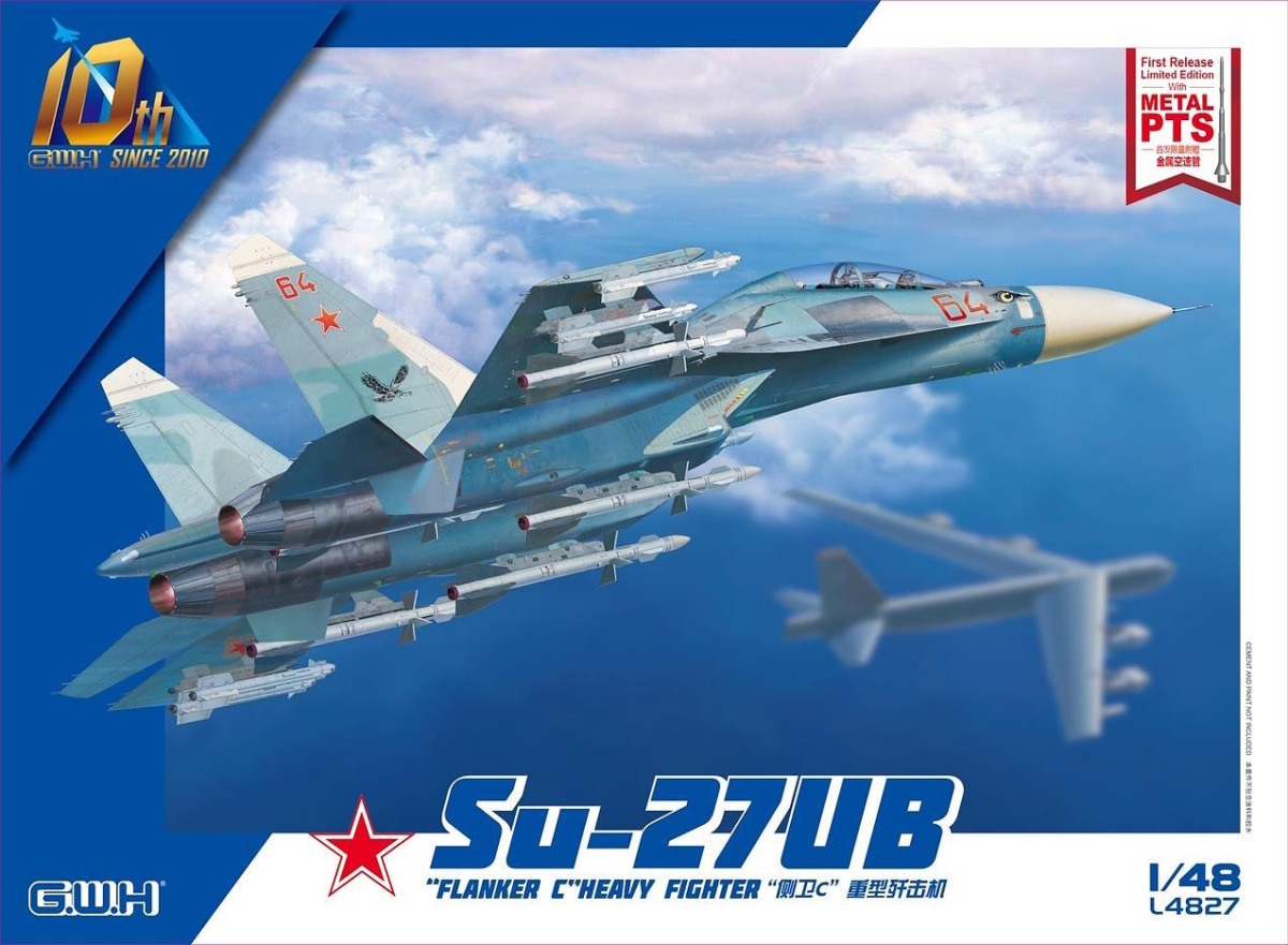 1/48 Su-27UB 