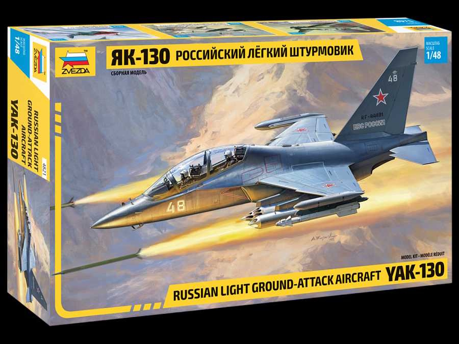 Zvezda 4821 - YAK-130 Russian trainer/fighter (1:48)