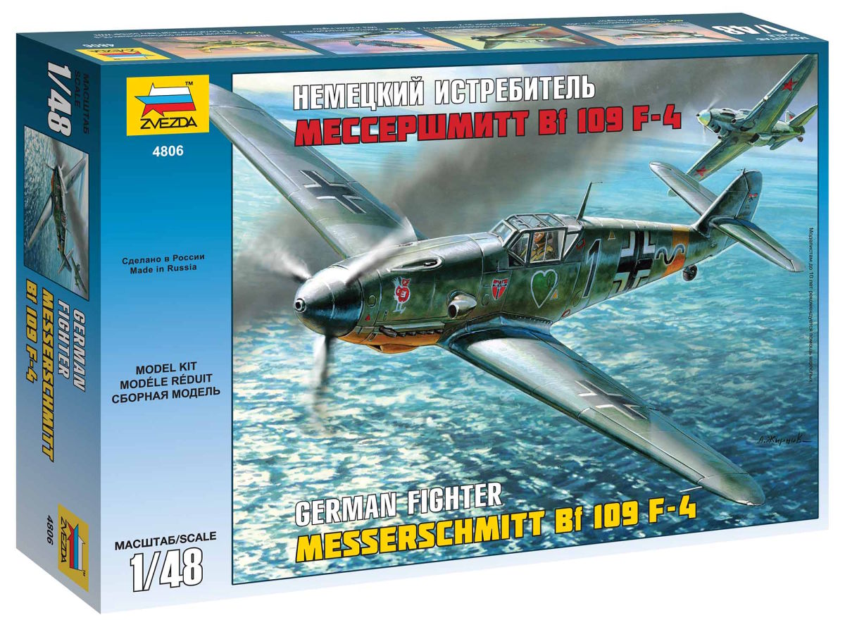 Zvezda 4806 - Messerschmitt Bf-109 F4 (1:48)