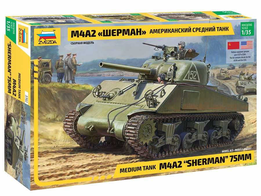 Zvezda 3702 - M4 A2 Sherman (1:35)