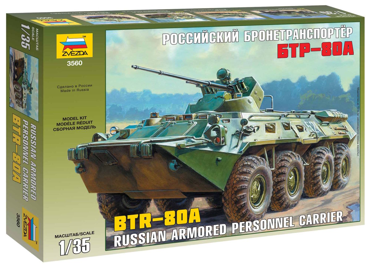 Zvezda 3560 - BTR-80A Russian Personnel Carrier (1:35)