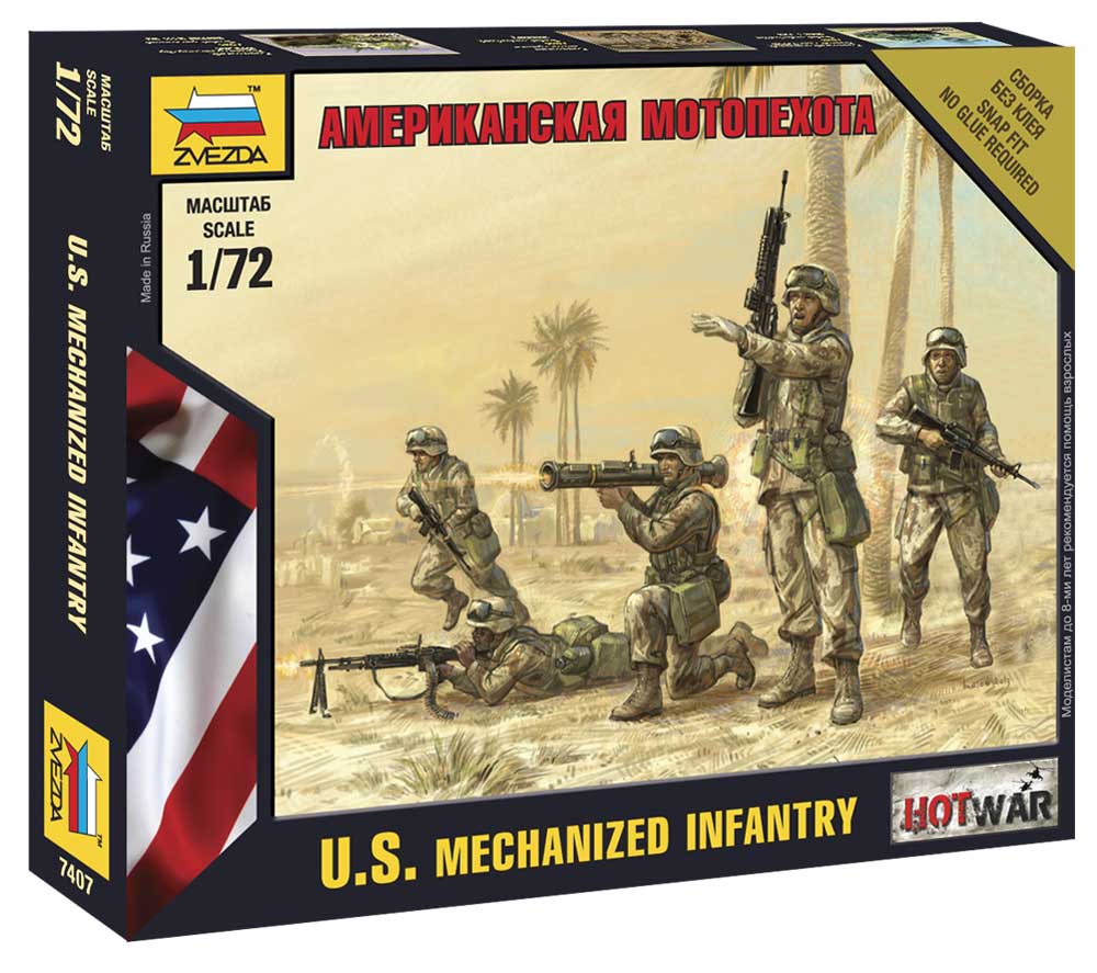 Wargames (HW) 7407 - American Infantry (1:72)