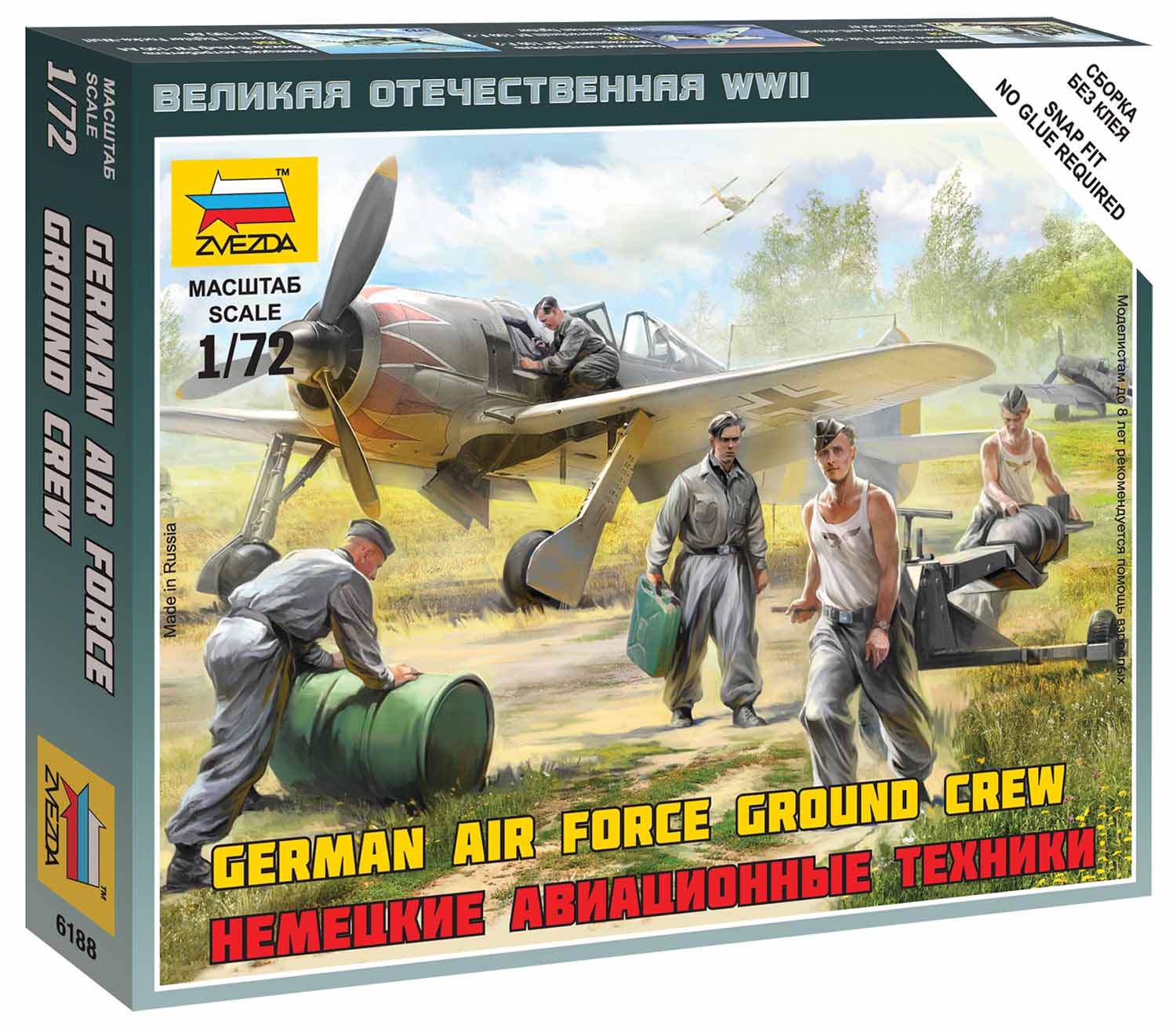 Wargames (WWII) 6188 - German airforce ground crew (1:72)