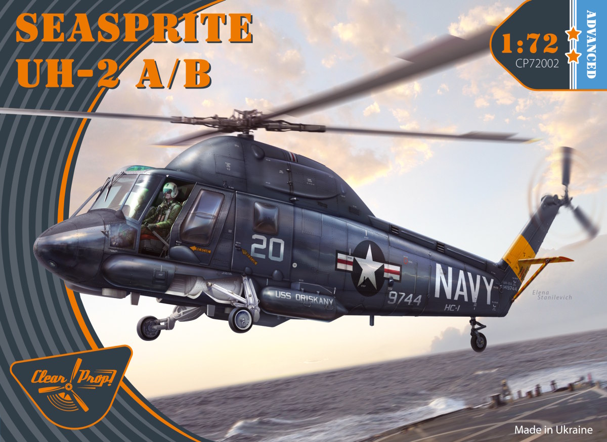 1/72 UH-2A/B Seasprite Advanced kit - Clear Prop