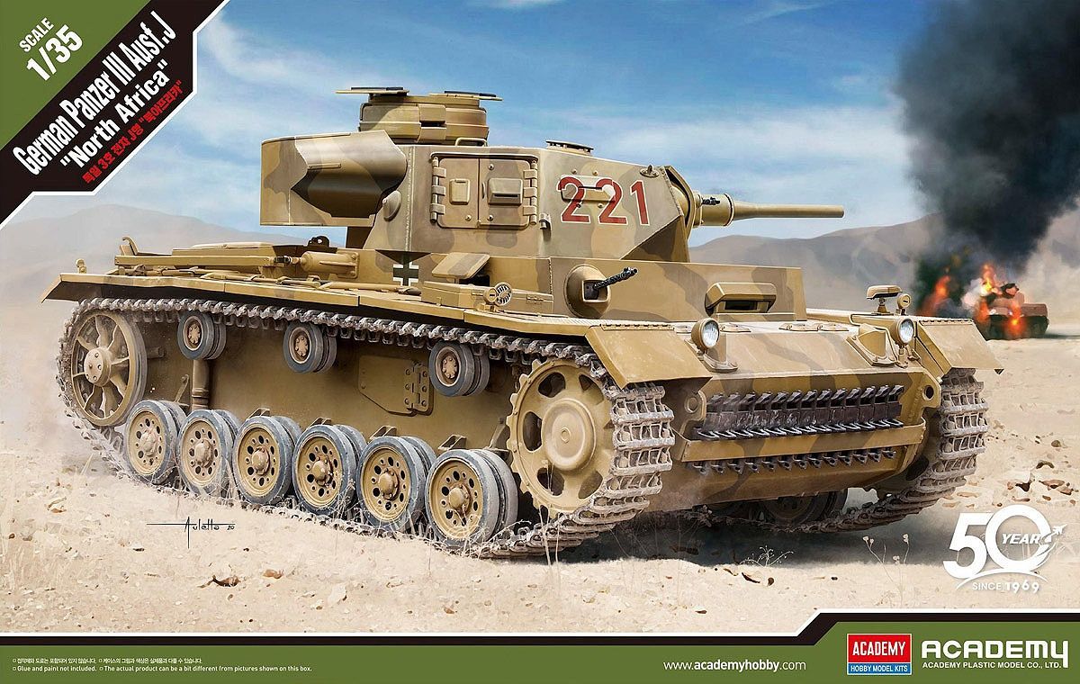 1/35 Panzer III Ausf. J North Africa - Academy 13531