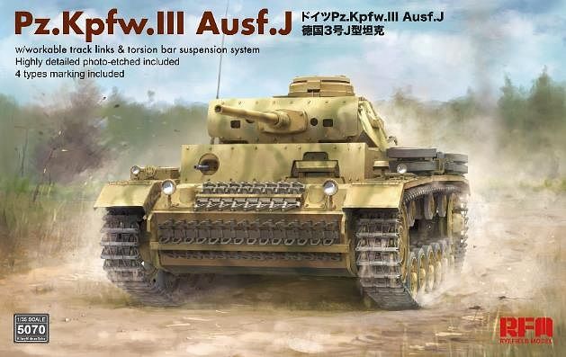 1/35 Pz. Kpfw. III Ausf. J w/workable track links - RFM