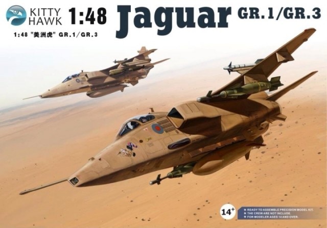 1/48 Jaguar  GR.1/3