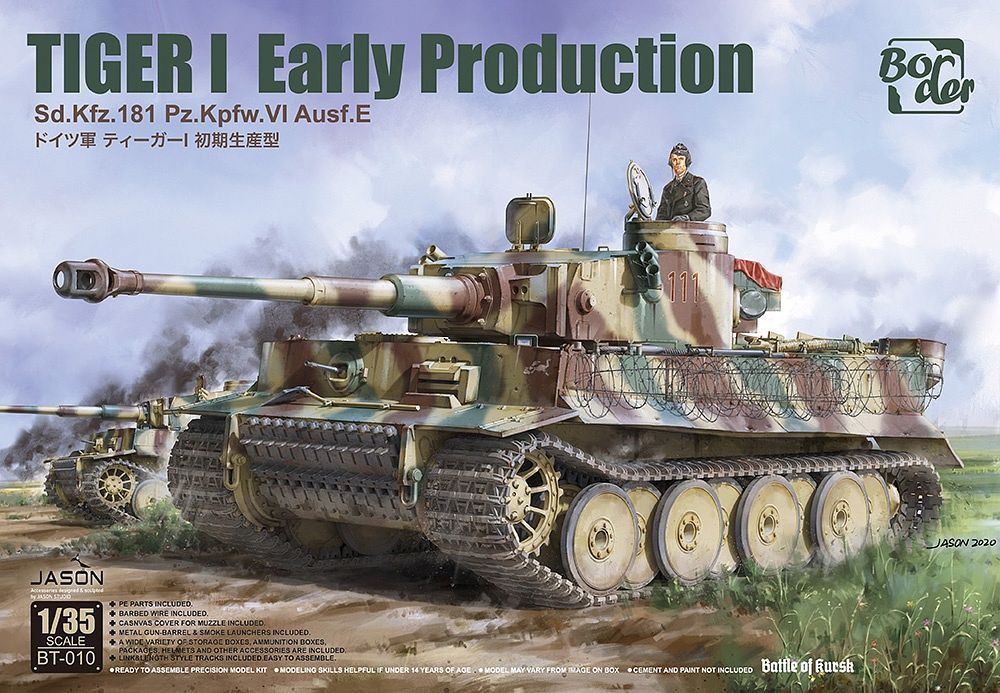 1/35 Tiger I Early Production Sd.Kfz.181 Pz.Kpfw.VI Ausf.E