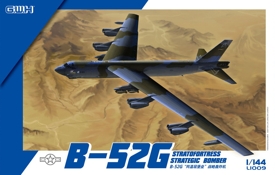 1/144 US Air Force B-52G Strategic Bomber