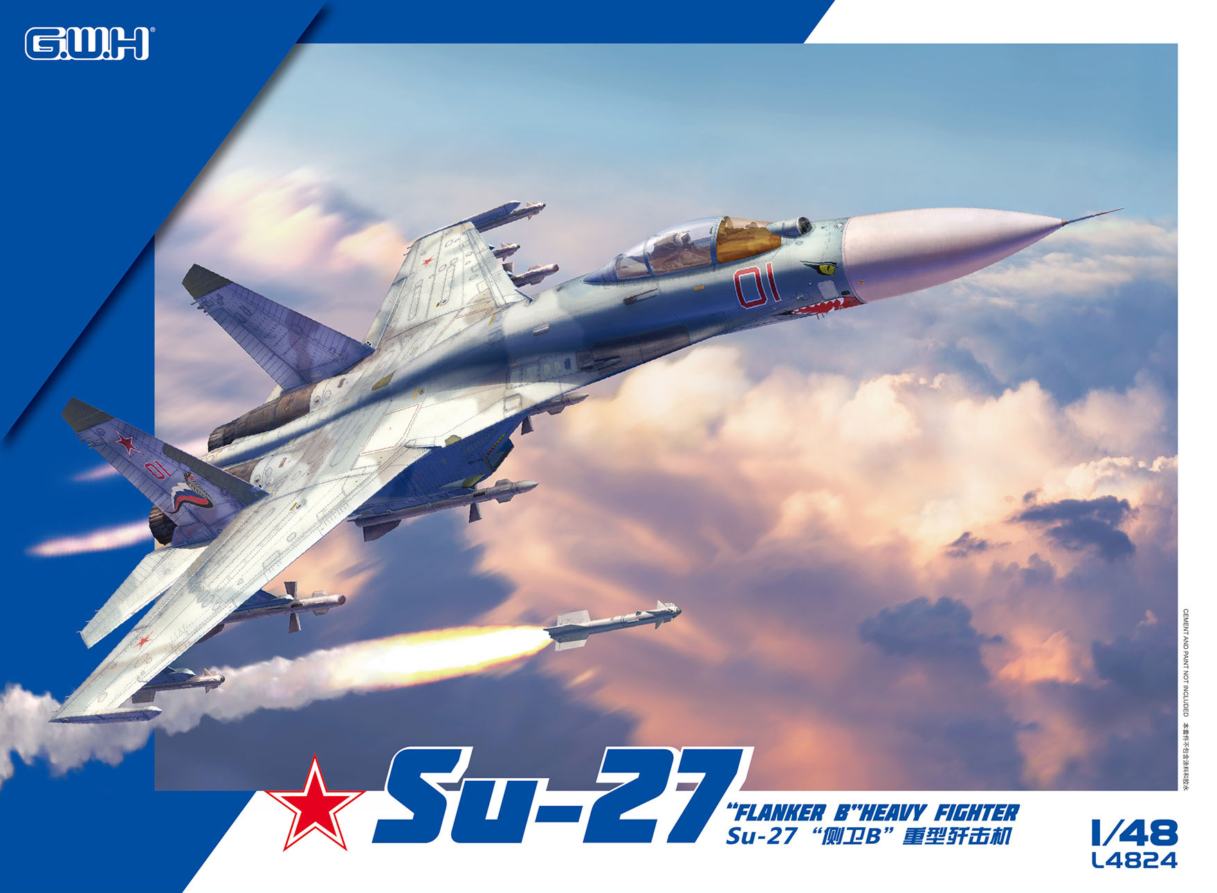 1/48 Su-27 