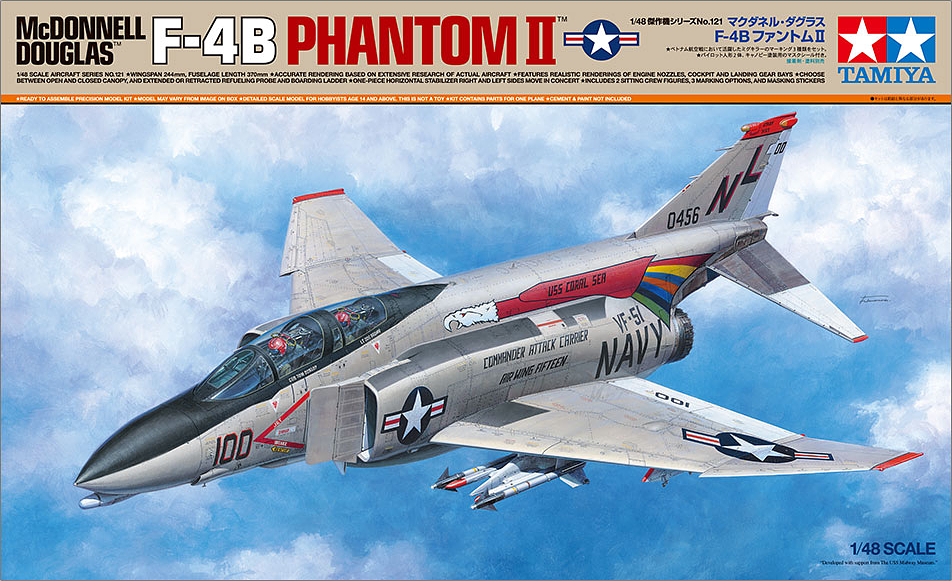 Tamiya 61121 1/48 McDonnell Douglas F-4B Phantom II