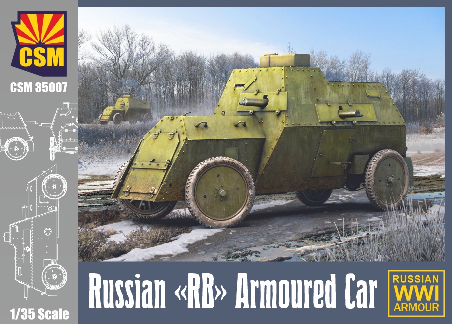 1/35 Russian RB Armoured Car (RB stands for Russo-Balt)