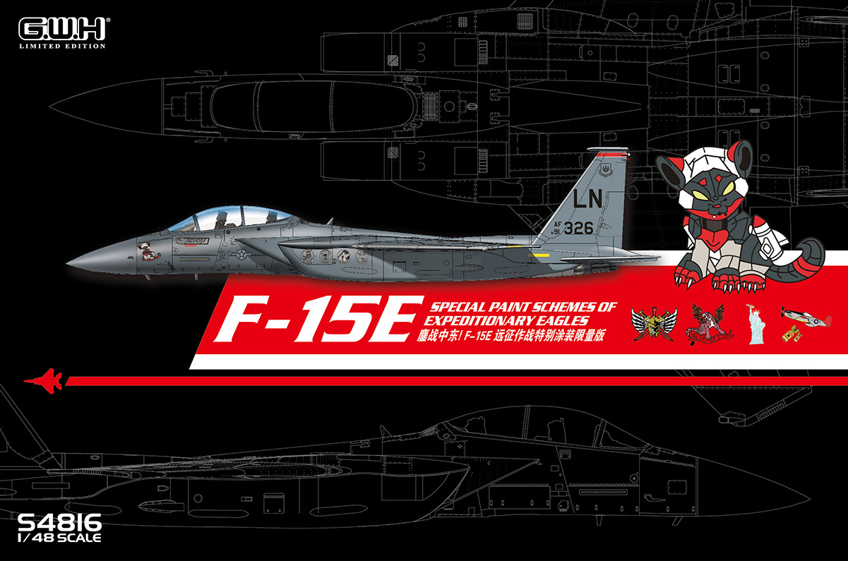 1/48 F-15E Special Paint Schemes of Expeditionary Eagles