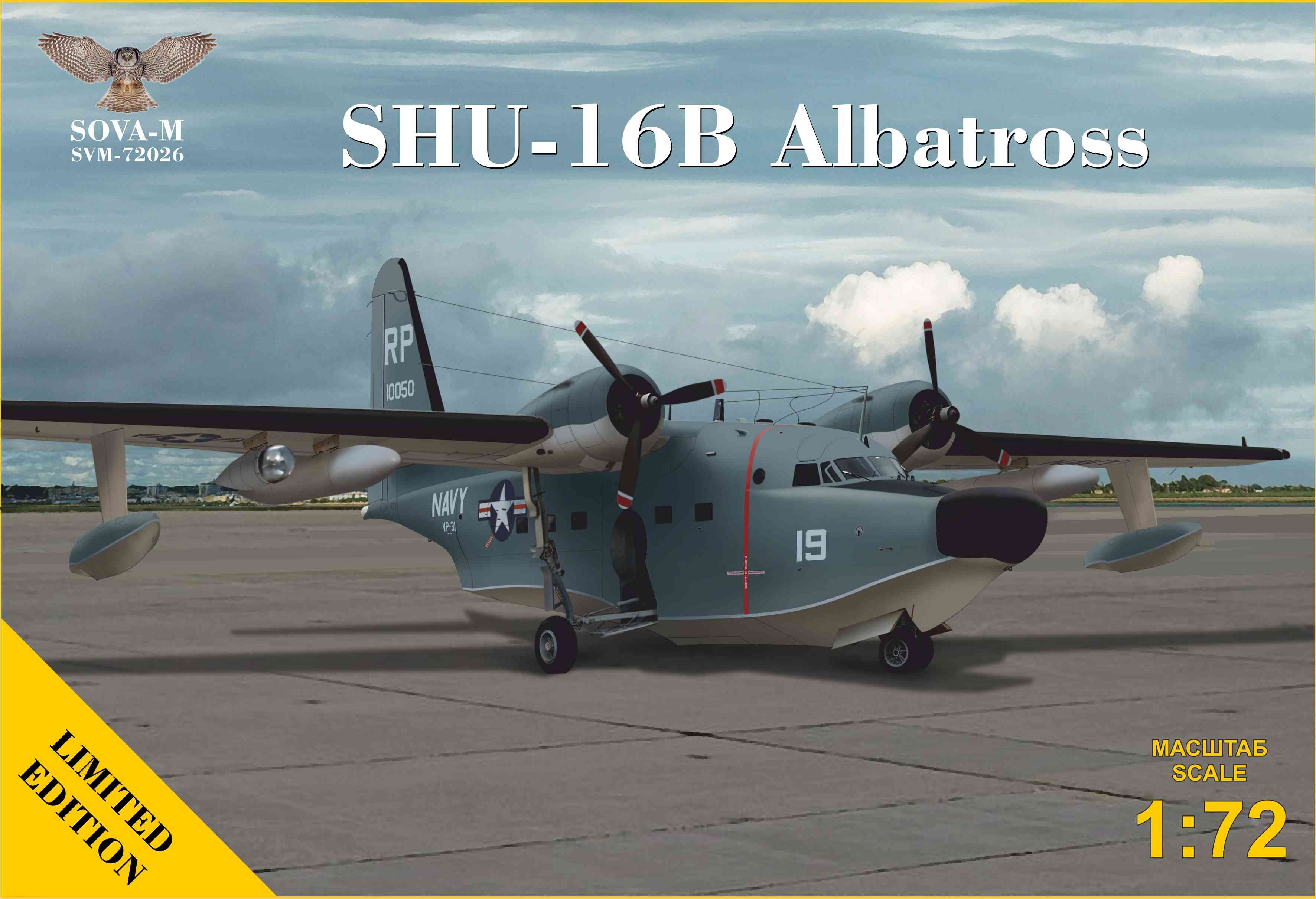 1/72 SHU-16B 