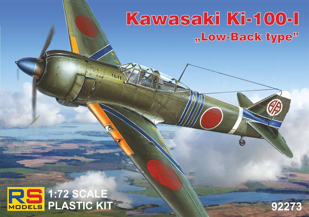1/72 Kawasaki Ki-100-I 