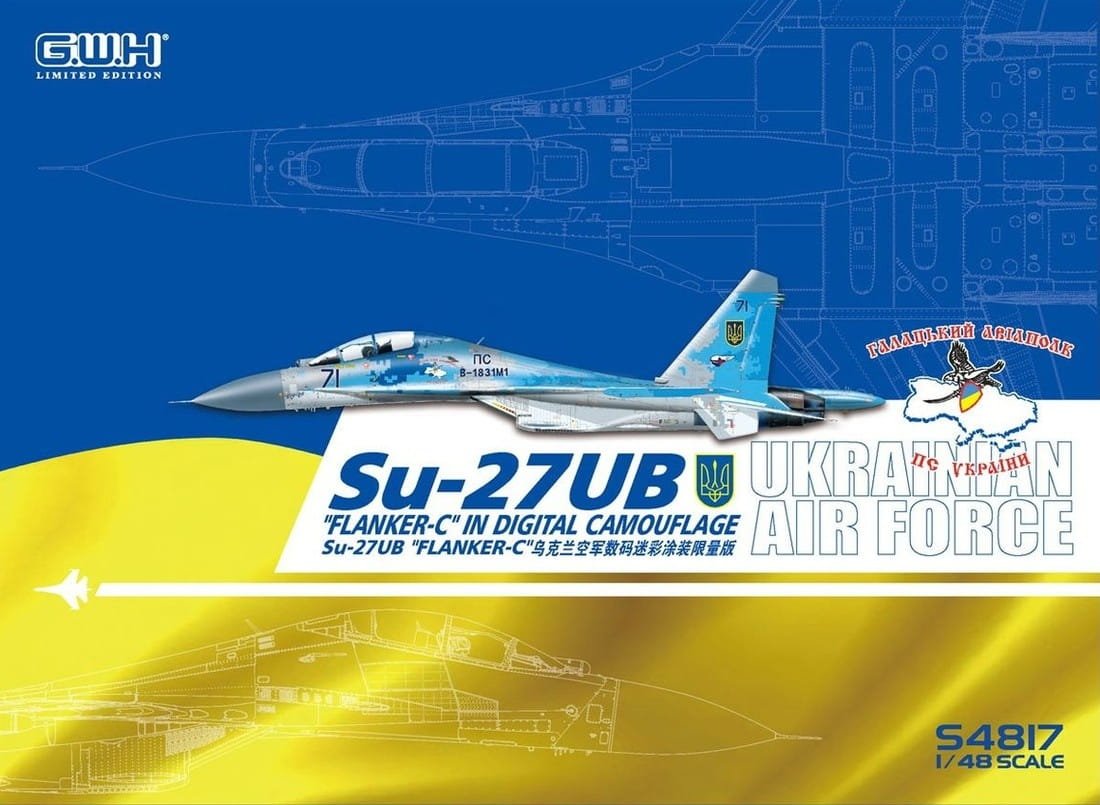 1/48 Su-27 Ukraine