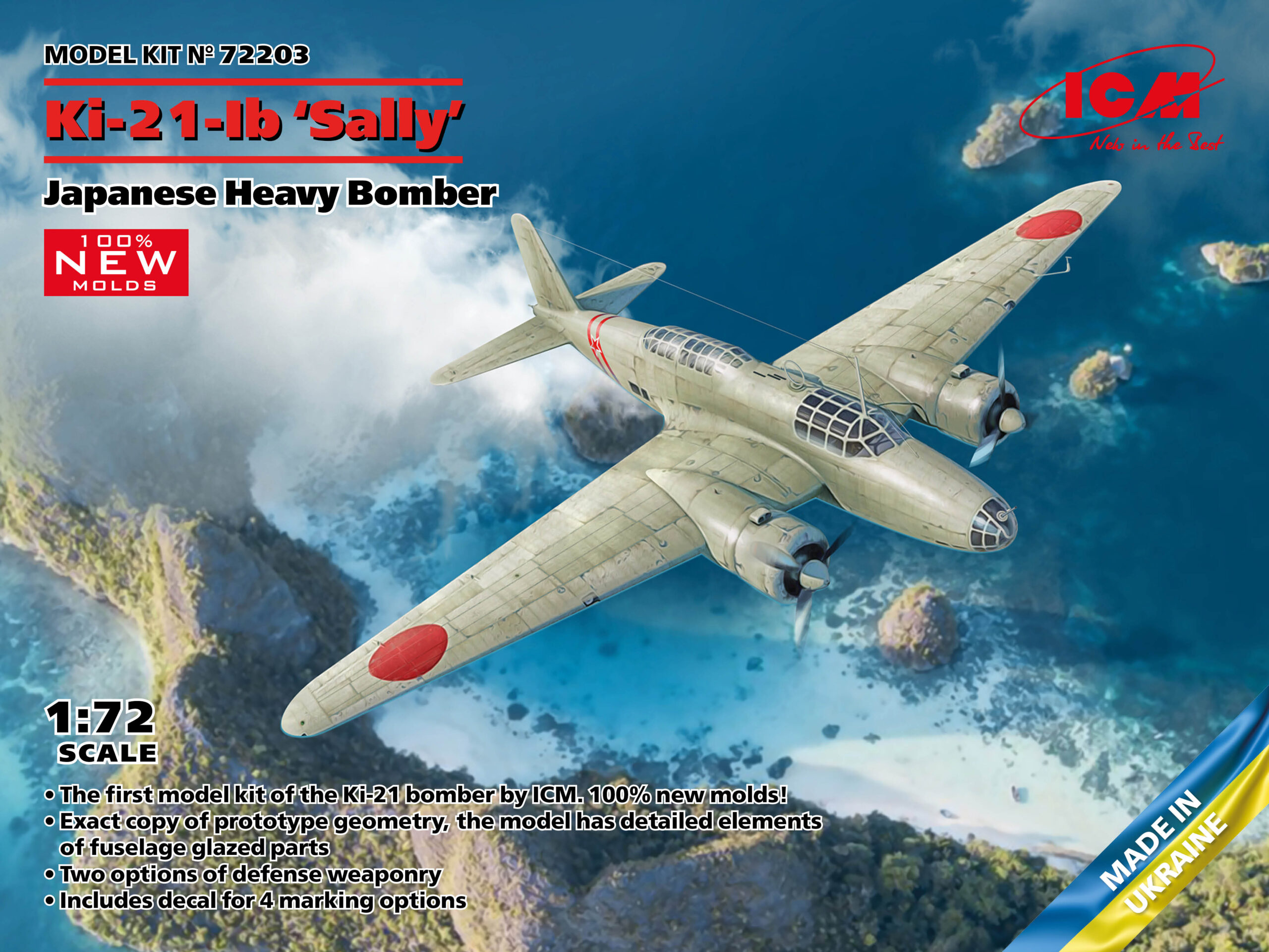 1:72 ICM Ki-21-Ib 'Sally', Japanese Heavy Bomber