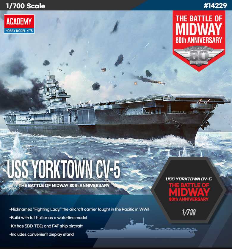  Academy 14229 - USS Yorktown CV-5 
