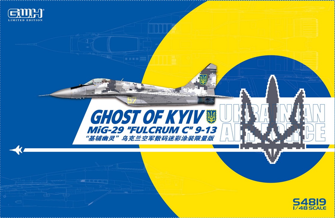 1/48 MiG-29 9-13 Ghost of Kiev Digital camo Ukrainian AF- limited edition