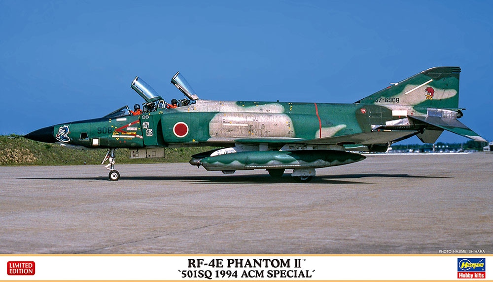 1/72 RF-4E Phantom II `501SQ 1994 ACM Special` Limited Edition Hasegawa