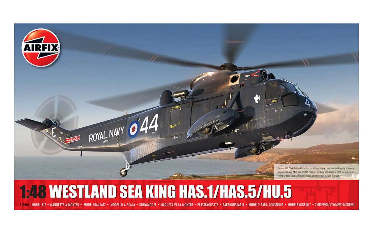 1/48 Westland Sea King HAS.1/HAS.5/HU.5 - Airfix