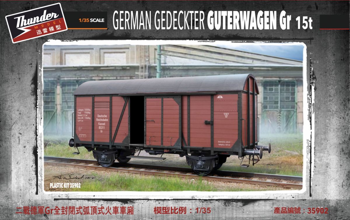 1/35 German Gr Guterwagen                          