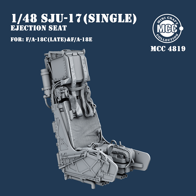 1/48 SJU-17 NACES Ejection Seat for F/A-18E & F/A-18C Late (1pcs)