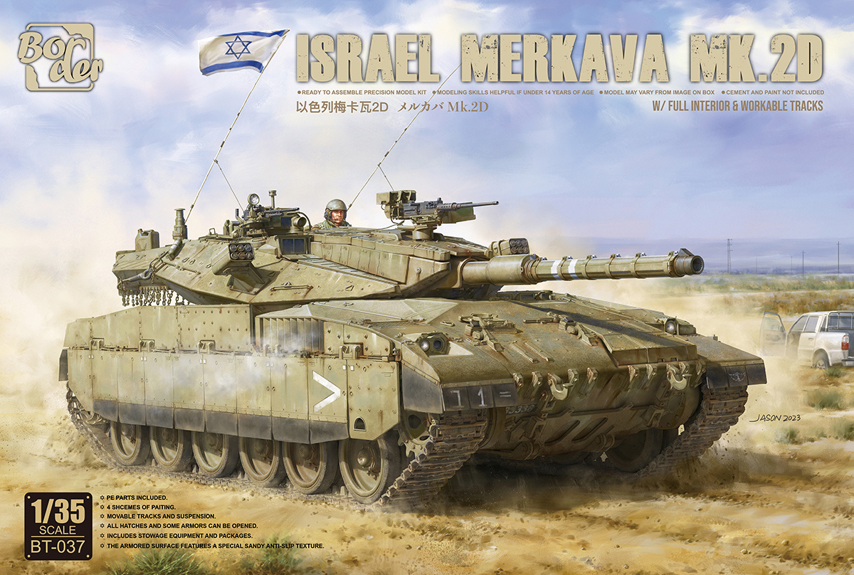 1/35 Israel Merkava Mk.2D with full interior - Border Model