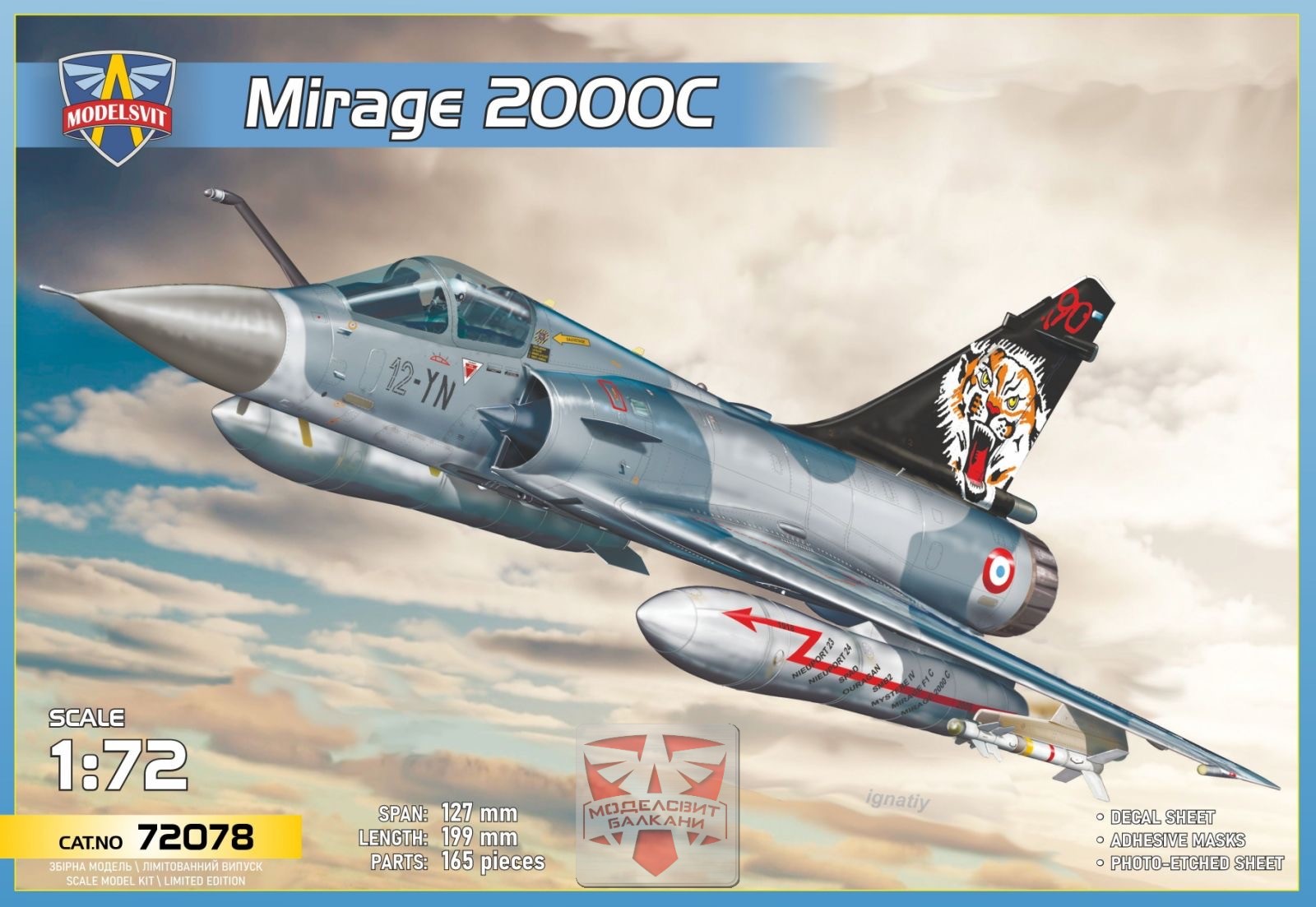 1/72 Mirage 2000C (EC 1/12