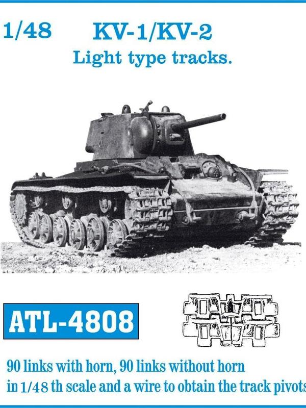 1/48 ATL-4808 KV-1/KV-2 Light type tracks - Friul Model